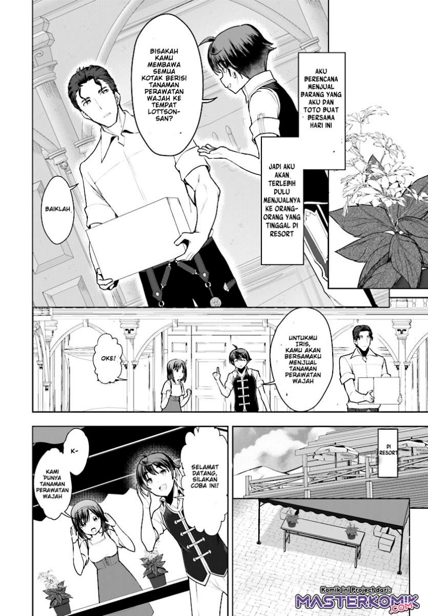 Botsuraku Yotei nano de, Kaji Shokunin wo Mezasu Chapter 17 Gambar 27