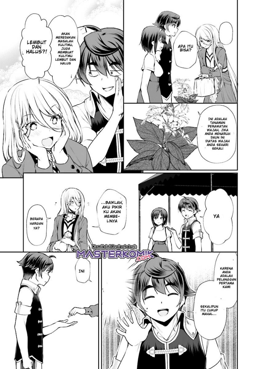 Botsuraku Yotei nano de, Kaji Shokunin wo Mezasu Chapter 17 Gambar 28