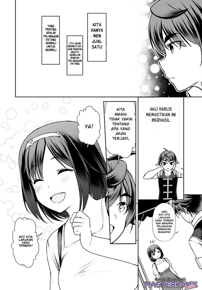 Botsuraku Yotei nano de, Kaji Shokunin wo Mezasu Chapter 17 Gambar 31