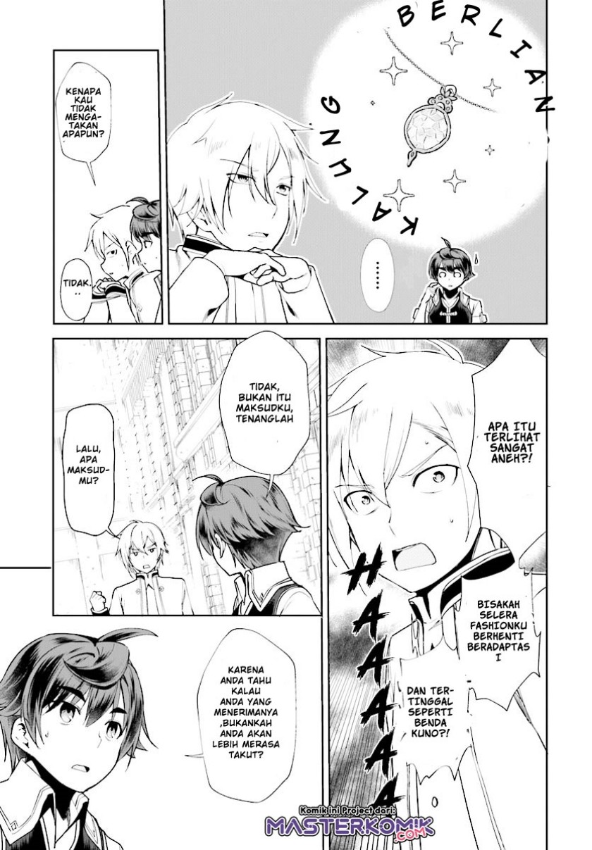 Botsuraku Yotei nano de, Kaji Shokunin wo Mezasu Chapter 17 Gambar 8