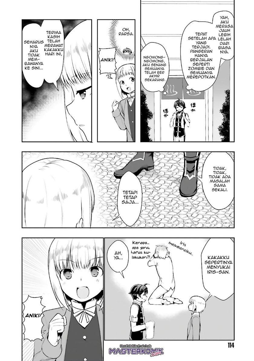 Botsuraku Yotei nano de, Kaji Shokunin wo Mezasu Chapter 16 Gambar 15