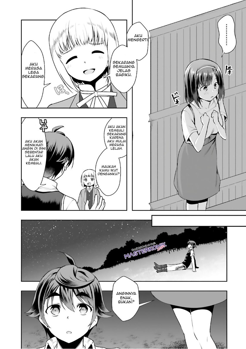 Botsuraku Yotei nano de, Kaji Shokunin wo Mezasu Chapter 16 Gambar 17