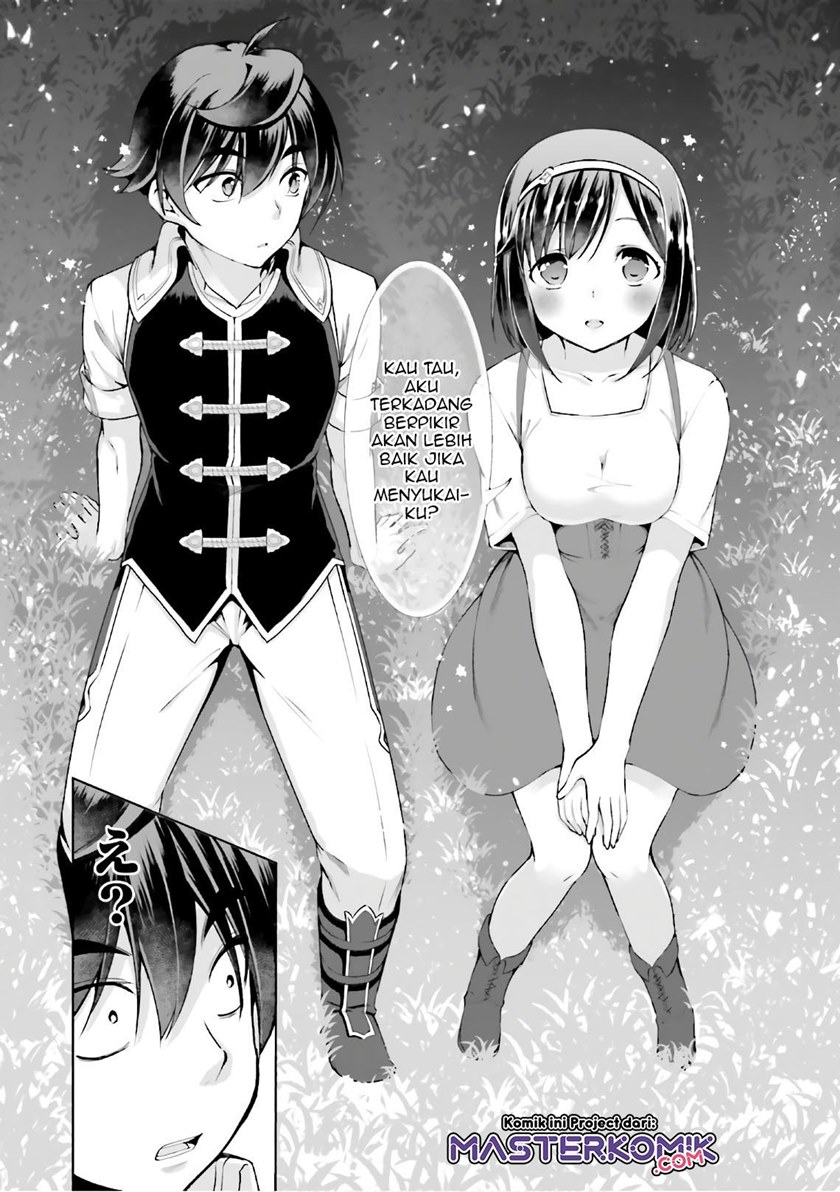 Botsuraku Yotei nano de, Kaji Shokunin wo Mezasu Chapter 16 Gambar 19