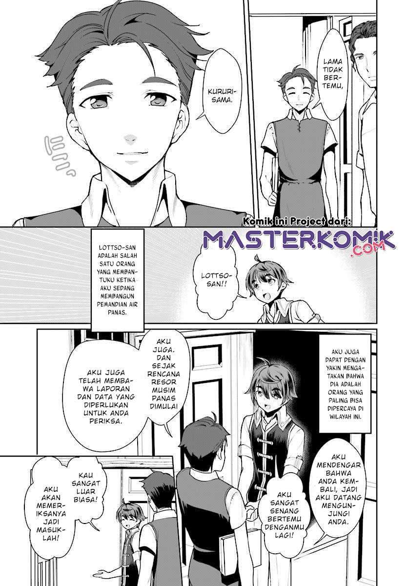 Botsuraku Yotei nano de, Kaji Shokunin wo Mezasu Chapter 15 Gambar 10