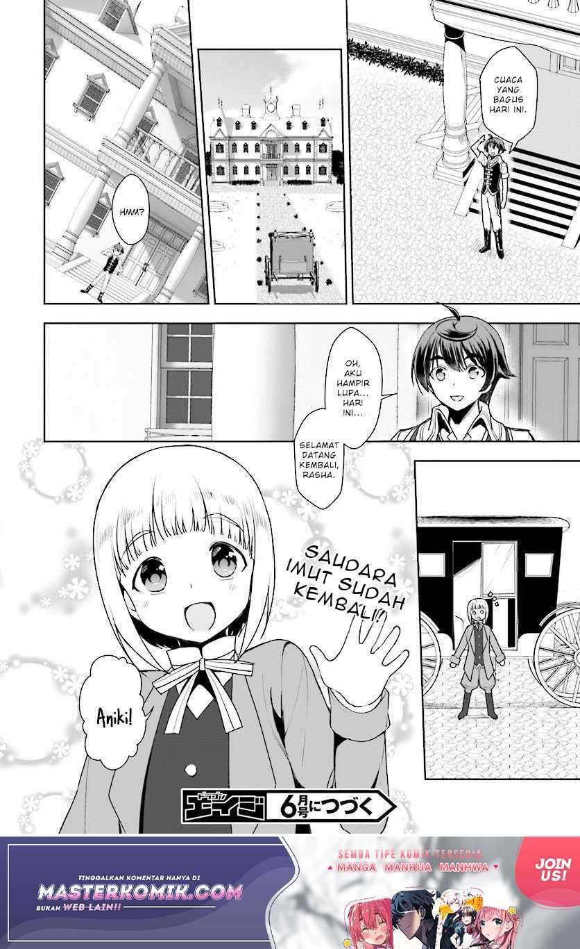 Botsuraku Yotei nano de, Kaji Shokunin wo Mezasu Chapter 15 Gambar 33