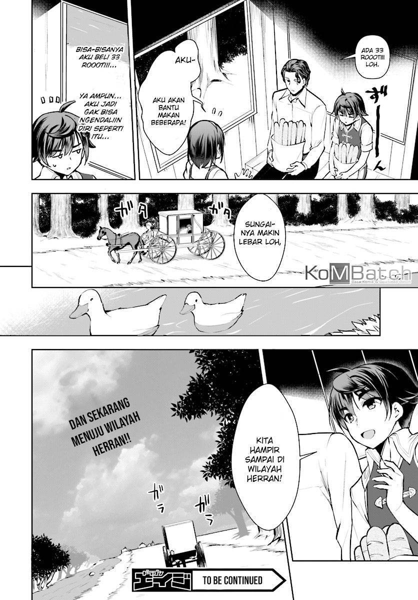 Botsuraku Yotei nano de, Kaji Shokunin wo Mezasu Chapter 13 Gambar 17