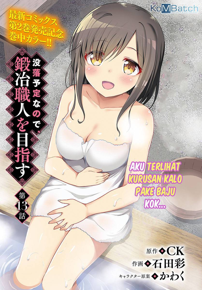 Baca  Botsuraku Yotei nano de, Kaji Shokunin wo Mezasu Chapter 13 Gambar 2