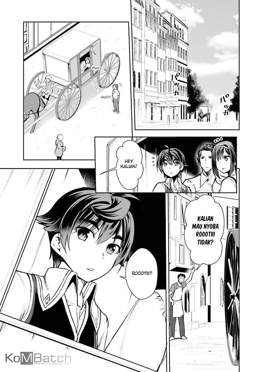 Botsuraku Yotei nano de, Kaji Shokunin wo Mezasu Chapter 13 Gambar 4