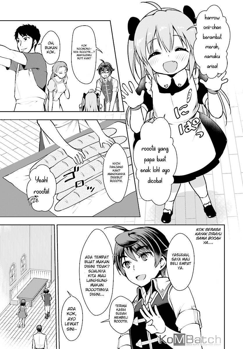 Botsuraku Yotei nano de, Kaji Shokunin wo Mezasu Chapter 13 Gambar 6