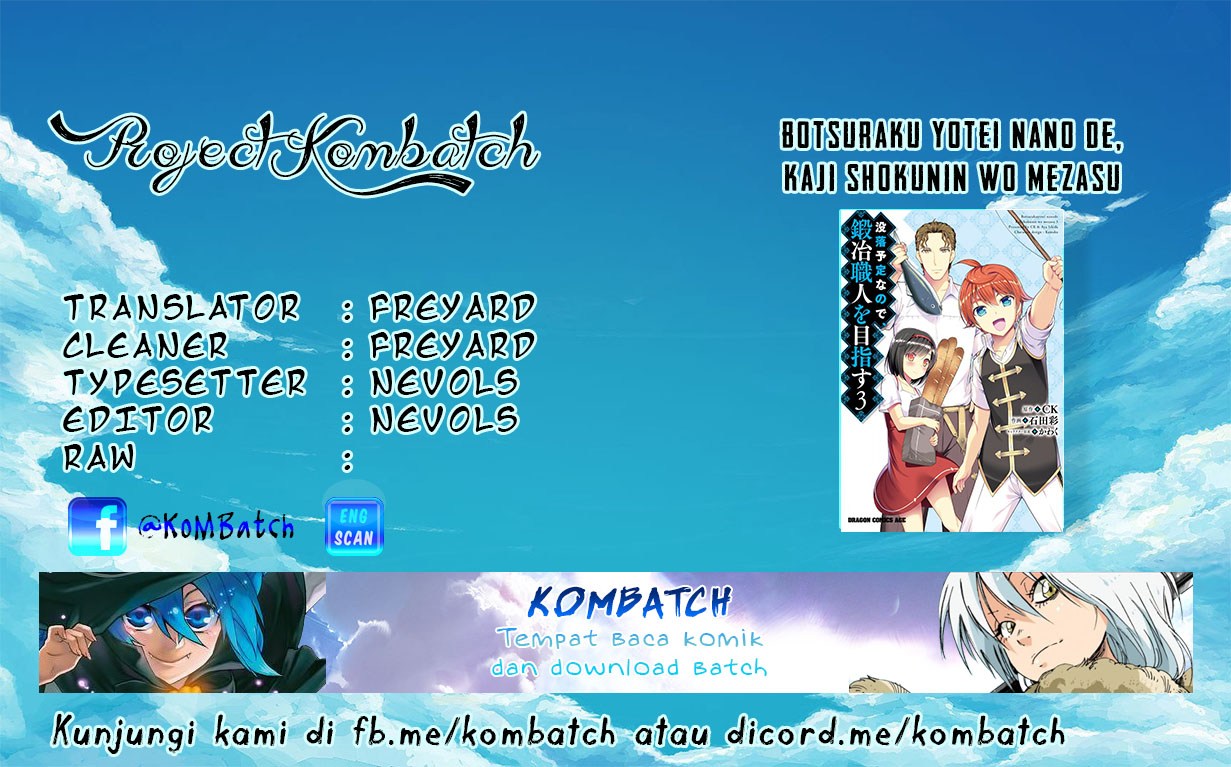 Baca Komik Botsuraku Yotei nano de, Kaji Shokunin wo Mezasu Chapter 12 Gambar 1