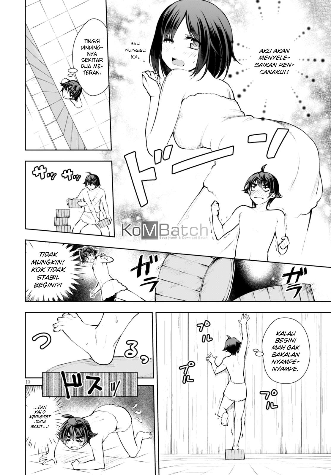 Botsuraku Yotei nano de, Kaji Shokunin wo Mezasu Chapter 12 Gambar 12