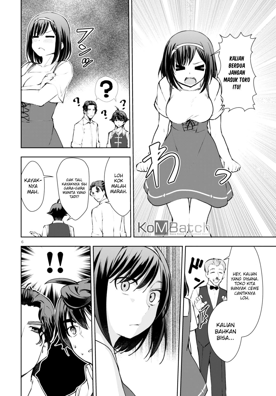 Botsuraku Yotei nano de, Kaji Shokunin wo Mezasu Chapter 12 Gambar 8