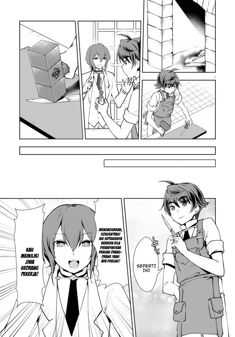 Botsuraku Yotei nano de, Kaji Shokunin wo Mezasu Chapter 09 Gambar 10