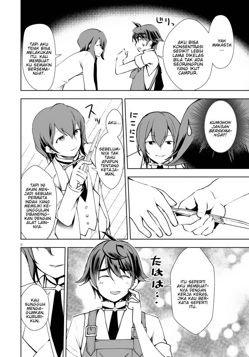 Botsuraku Yotei nano de, Kaji Shokunin wo Mezasu Chapter 09 Gambar 11