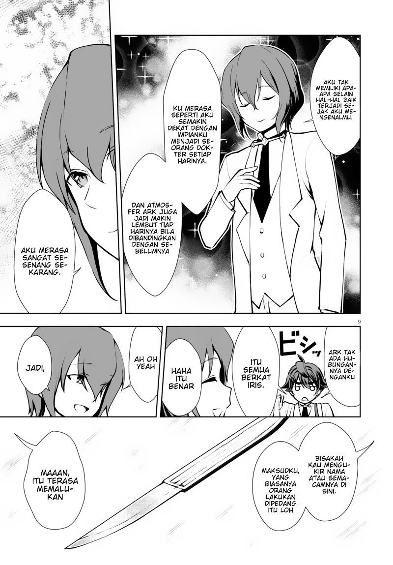 Botsuraku Yotei nano de, Kaji Shokunin wo Mezasu Chapter 09 Gambar 12