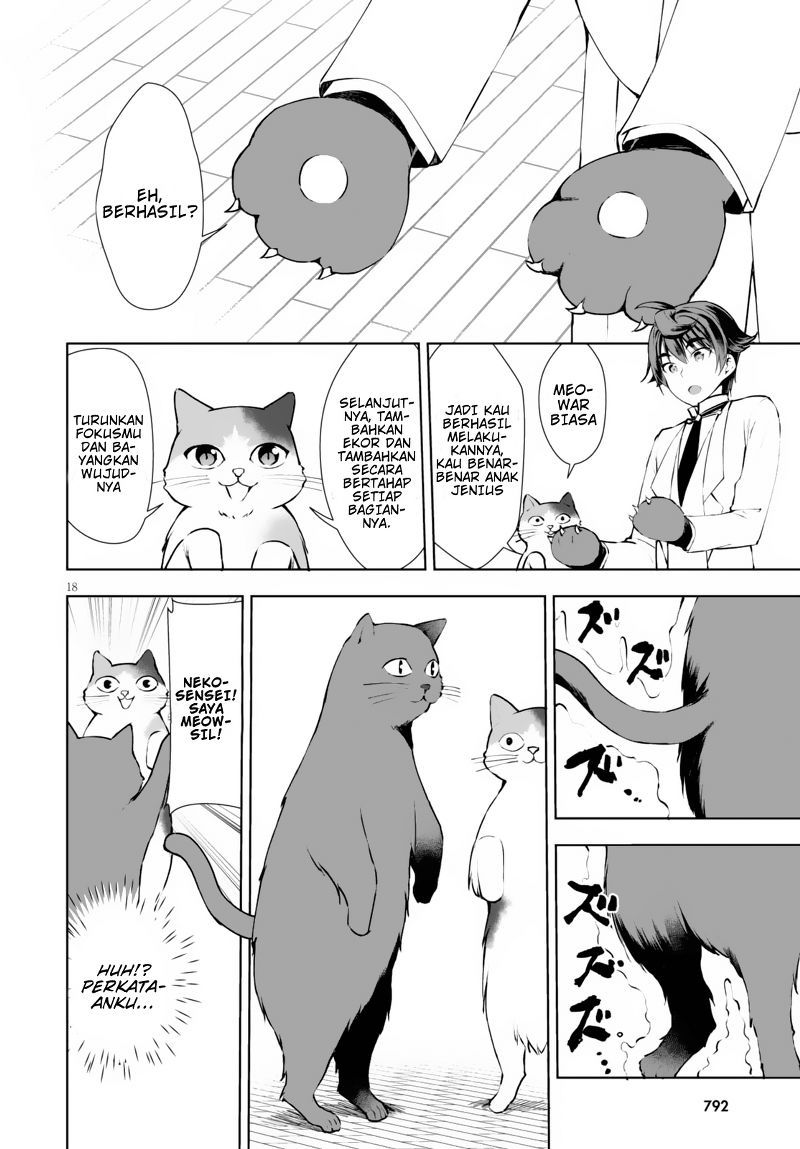 Botsuraku Yotei nano de, Kaji Shokunin wo Mezasu Chapter 09 Gambar 21