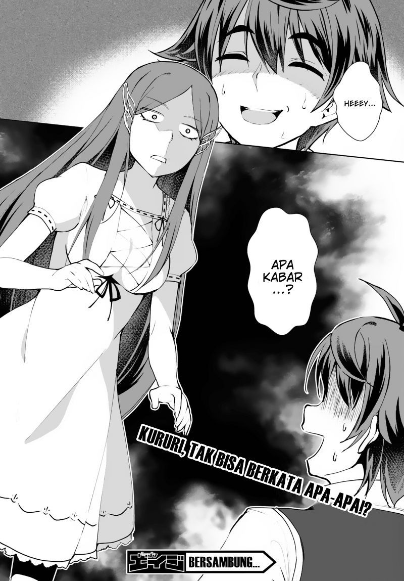 Botsuraku Yotei nano de, Kaji Shokunin wo Mezasu Chapter 09 Gambar 29