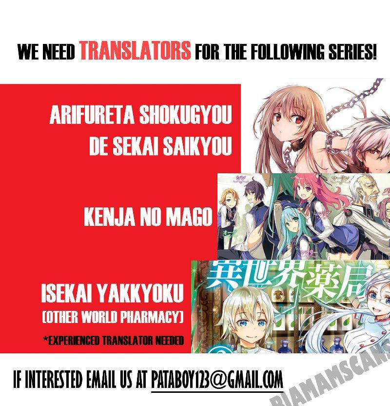 Botsuraku Yotei nano de, Kaji Shokunin wo Mezasu Chapter 09 Gambar 30