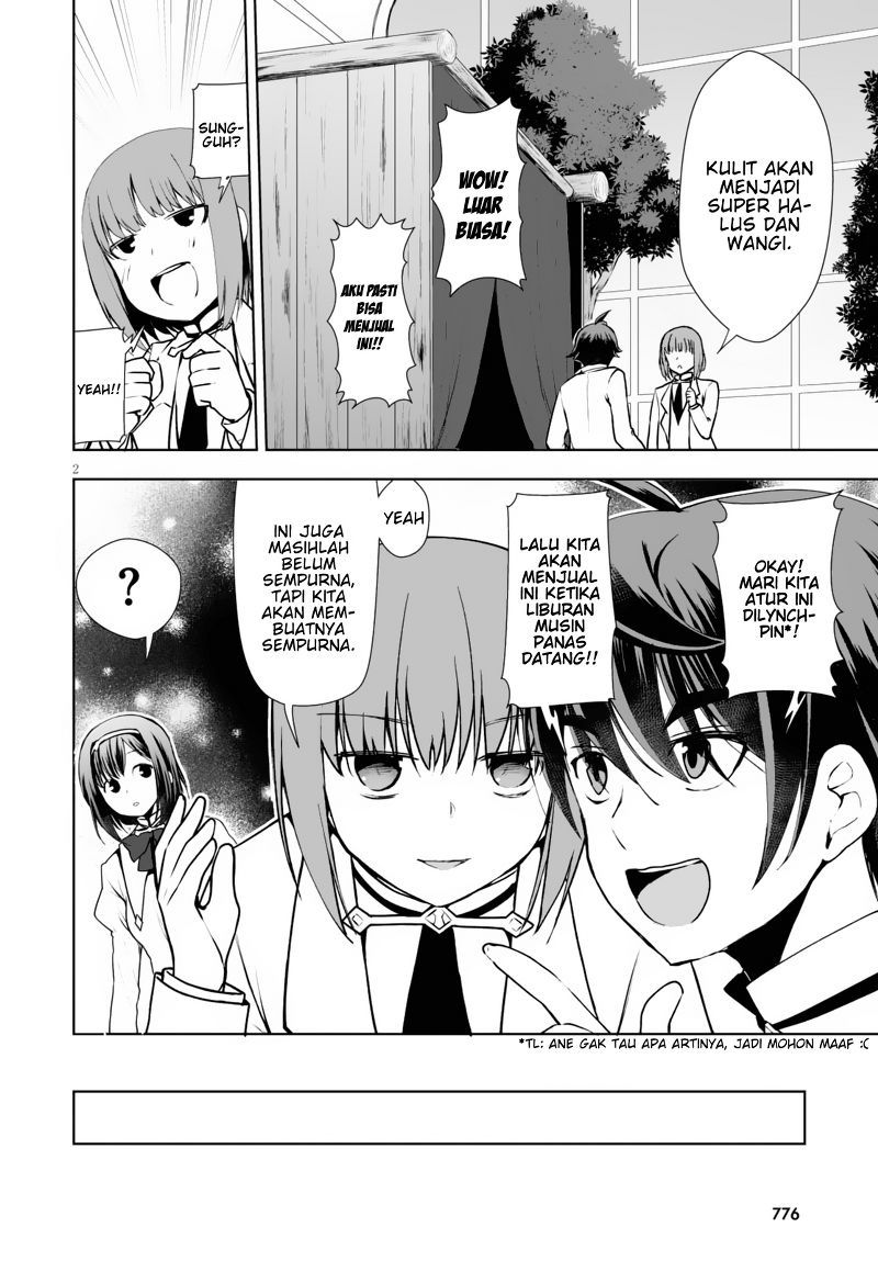 Botsuraku Yotei nano de, Kaji Shokunin wo Mezasu Chapter 09 Gambar 5