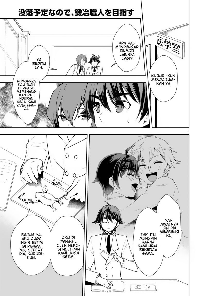 Botsuraku Yotei nano de, Kaji Shokunin wo Mezasu Chapter 09 Gambar 6