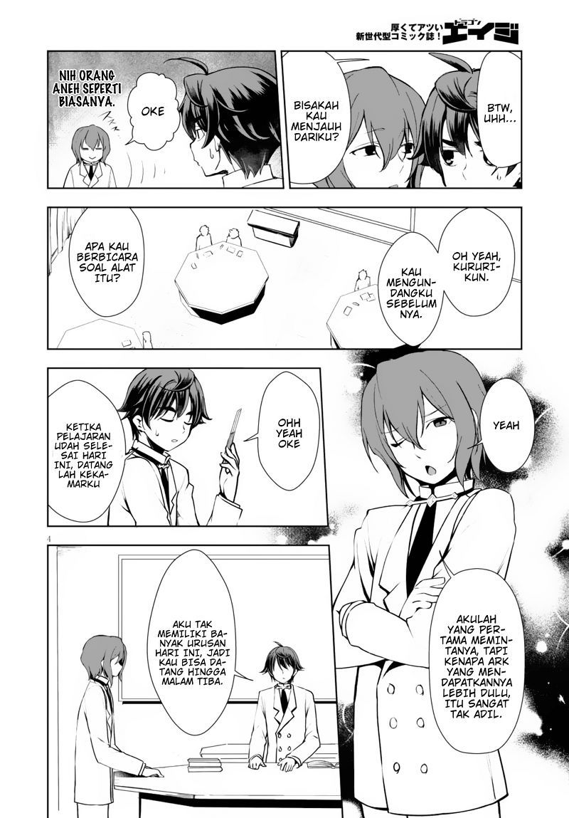 Botsuraku Yotei nano de, Kaji Shokunin wo Mezasu Chapter 09 Gambar 7