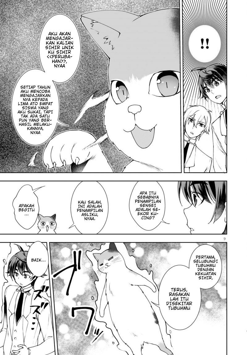 Botsuraku Yotei nano de, Kaji Shokunin wo Mezasu Chapter 08 Gambar 12