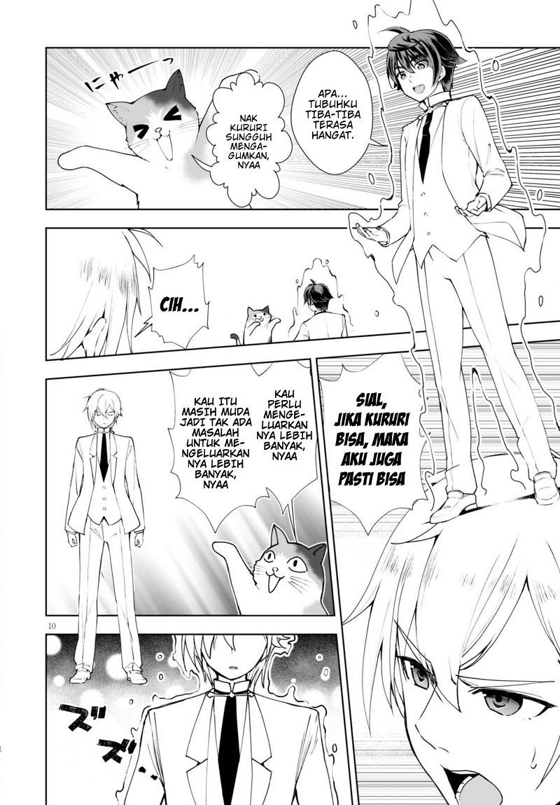 Botsuraku Yotei nano de, Kaji Shokunin wo Mezasu Chapter 08 Gambar 13