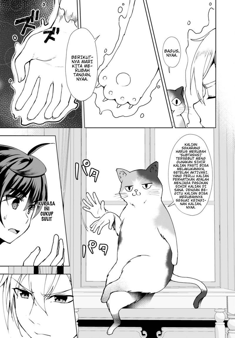 Botsuraku Yotei nano de, Kaji Shokunin wo Mezasu Chapter 08 Gambar 14