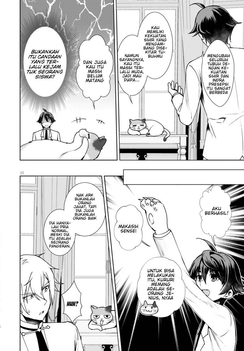 Botsuraku Yotei nano de, Kaji Shokunin wo Mezasu Chapter 08 Gambar 15