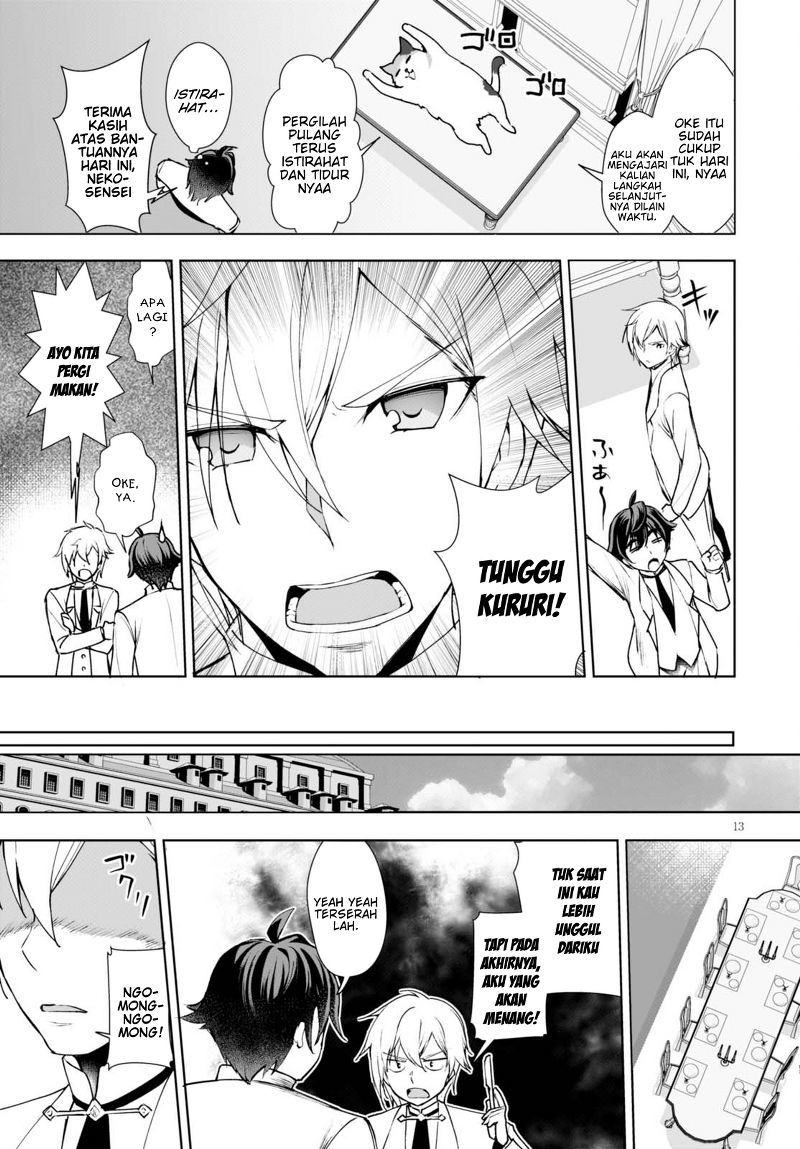 Botsuraku Yotei nano de, Kaji Shokunin wo Mezasu Chapter 08 Gambar 16