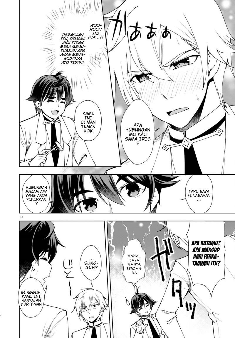 Botsuraku Yotei nano de, Kaji Shokunin wo Mezasu Chapter 08 Gambar 17