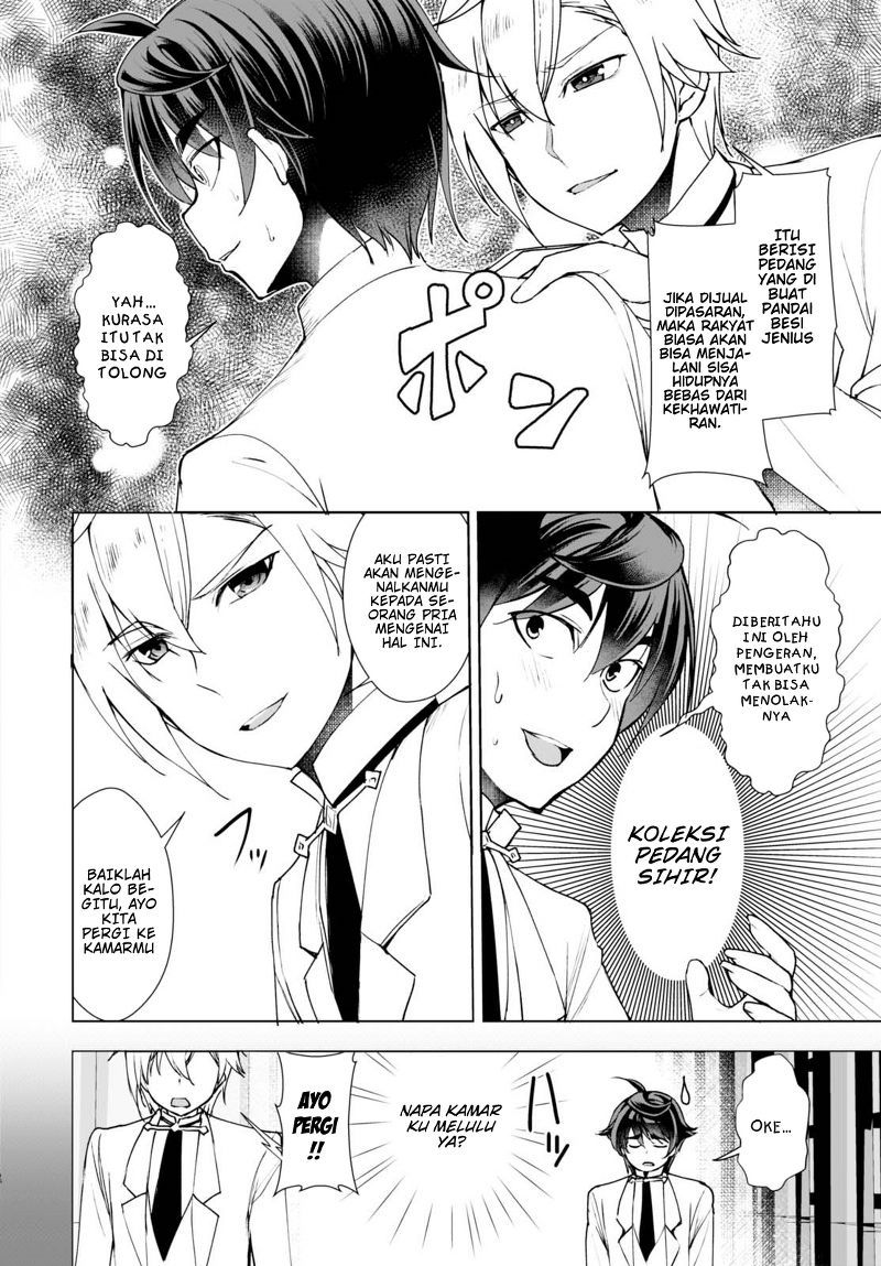 Botsuraku Yotei nano de, Kaji Shokunin wo Mezasu Chapter 08 Gambar 19