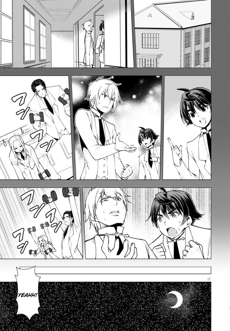 Botsuraku Yotei nano de, Kaji Shokunin wo Mezasu Chapter 08 Gambar 20