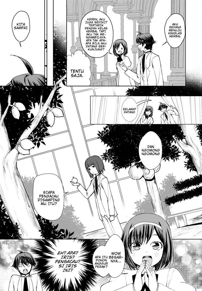 Botsuraku Yotei nano de, Kaji Shokunin wo Mezasu Chapter 08 Gambar 22