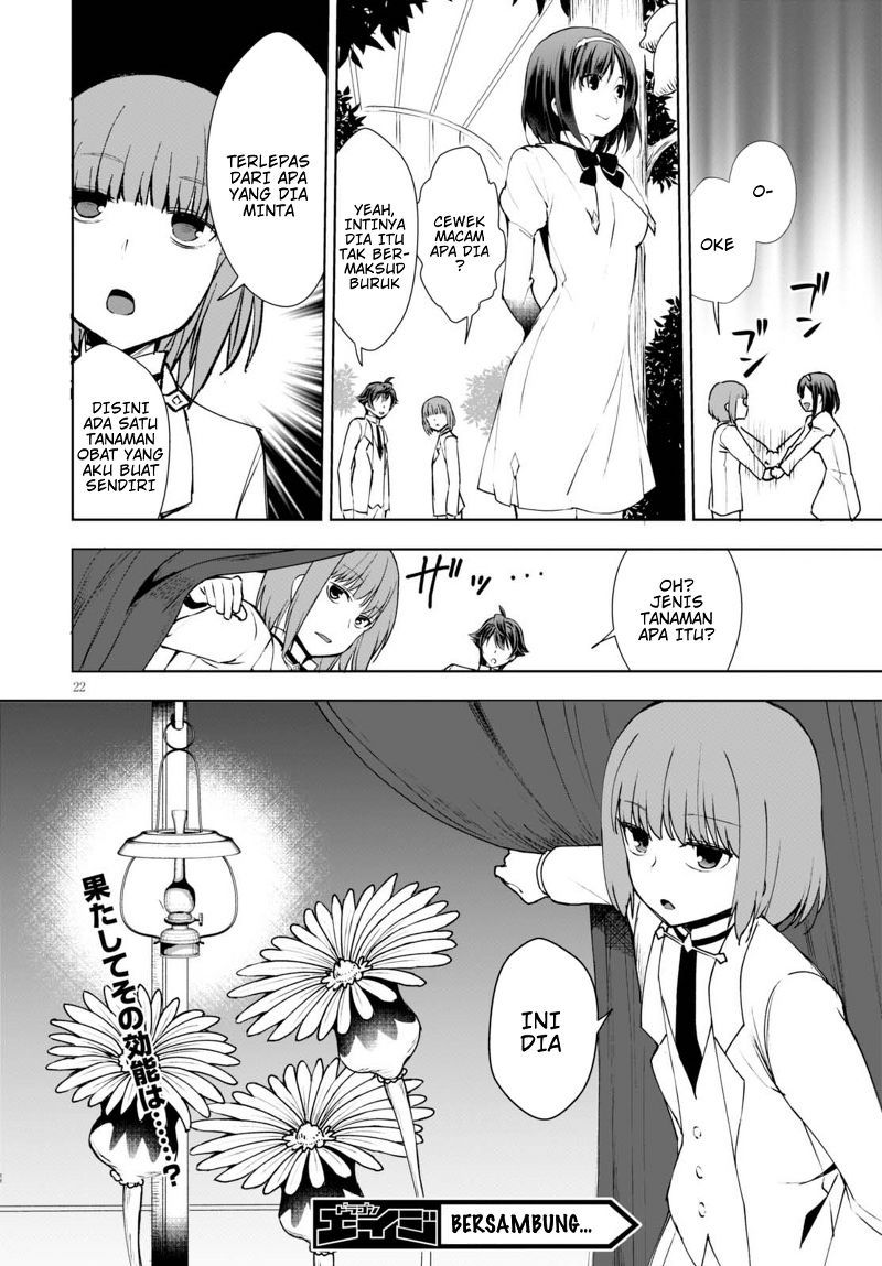 Botsuraku Yotei nano de, Kaji Shokunin wo Mezasu Chapter 08 Gambar 25