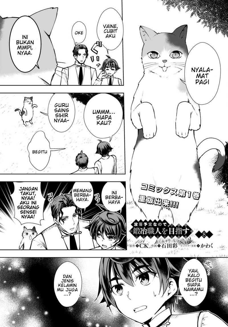 Botsuraku Yotei nano de, Kaji Shokunin wo Mezasu Chapter 08 Gambar 3