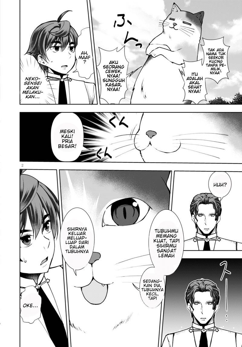 Botsuraku Yotei nano de, Kaji Shokunin wo Mezasu Chapter 08 Gambar 4