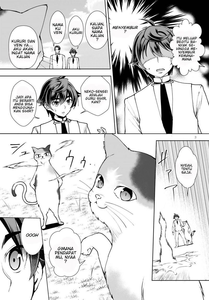 Botsuraku Yotei nano de, Kaji Shokunin wo Mezasu Chapter 08 Gambar 6