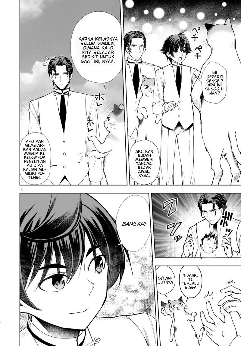 Botsuraku Yotei nano de, Kaji Shokunin wo Mezasu Chapter 08 Gambar 7