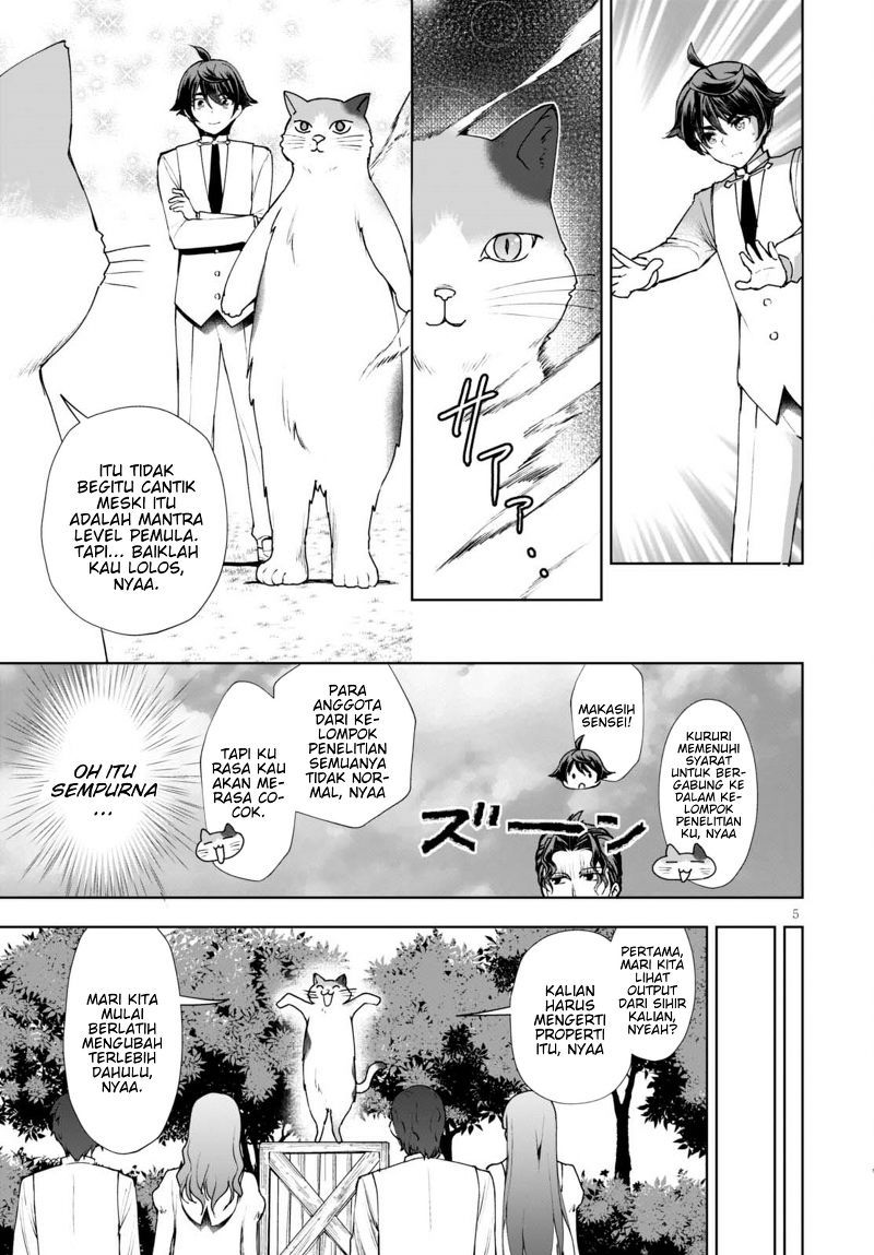 Botsuraku Yotei nano de, Kaji Shokunin wo Mezasu Chapter 08 Gambar 8