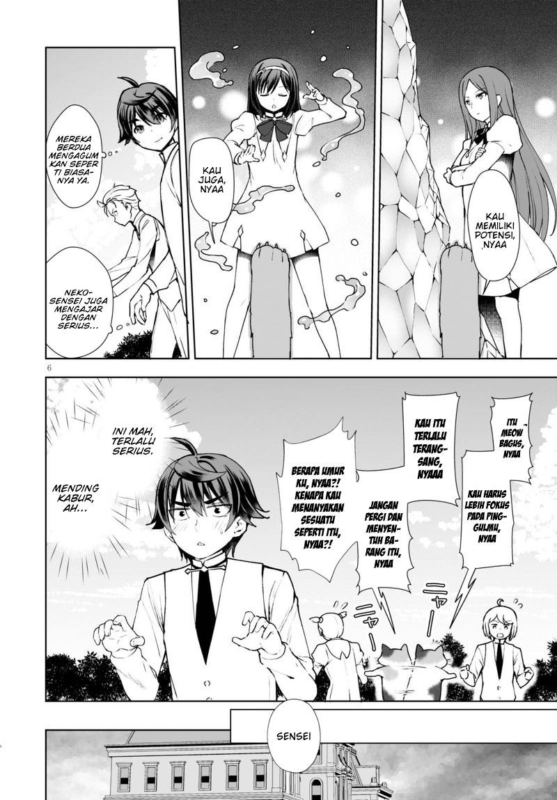 Botsuraku Yotei nano de, Kaji Shokunin wo Mezasu Chapter 08 Gambar 9