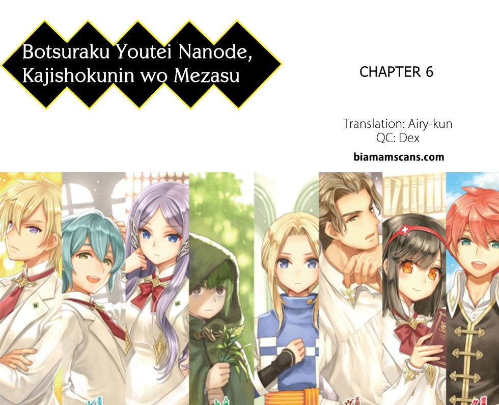 Baca  Botsuraku Yotei nano de, Kaji Shokunin wo Mezasu Chapter 06 Gambar 2