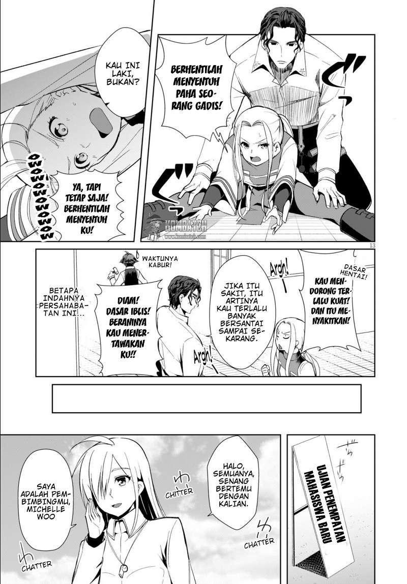 Botsuraku Yotei nano de, Kaji Shokunin wo Mezasu Chapter 04 Gambar 14