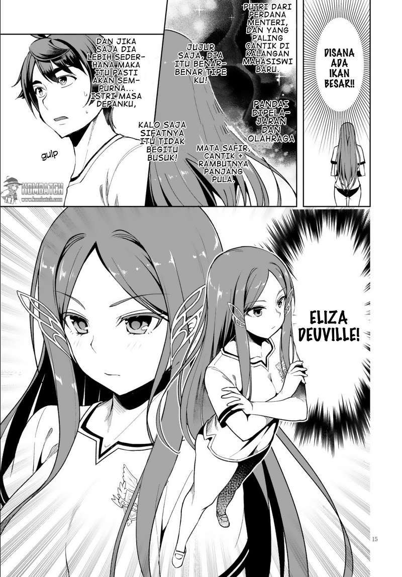 Botsuraku Yotei nano de, Kaji Shokunin wo Mezasu Chapter 04 Gambar 16