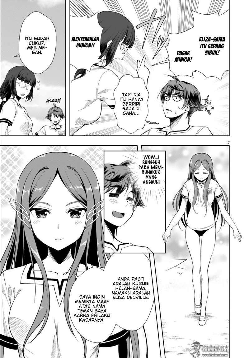 Botsuraku Yotei nano de, Kaji Shokunin wo Mezasu Chapter 04 Gambar 18