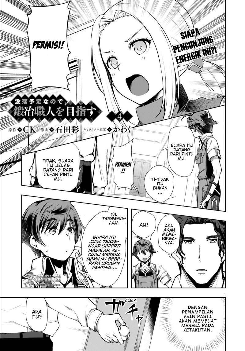 Baca  Botsuraku Yotei nano de, Kaji Shokunin wo Mezasu Chapter 04 Gambar 2