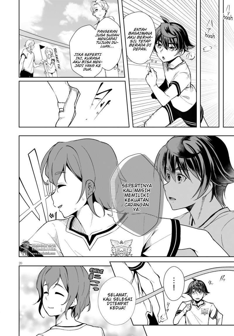 Botsuraku Yotei nano de, Kaji Shokunin wo Mezasu Chapter 04 Gambar 21