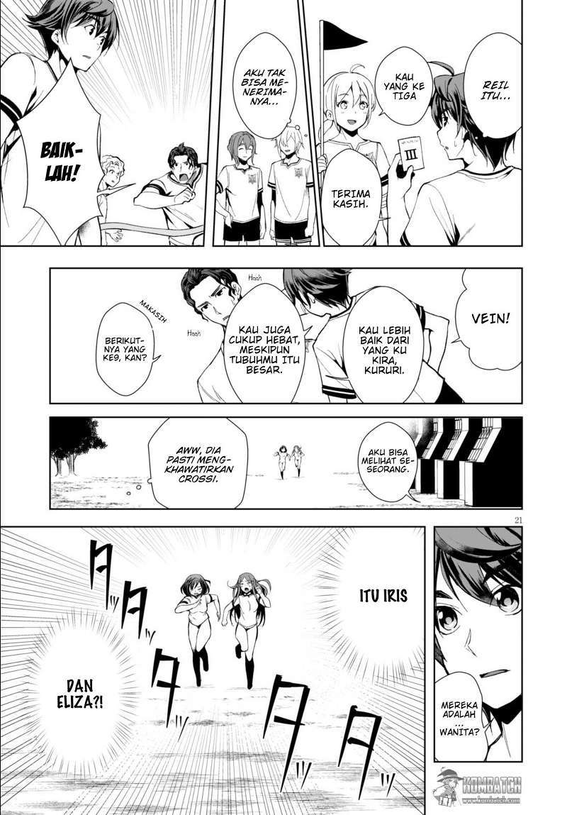 Botsuraku Yotei nano de, Kaji Shokunin wo Mezasu Chapter 04 Gambar 22