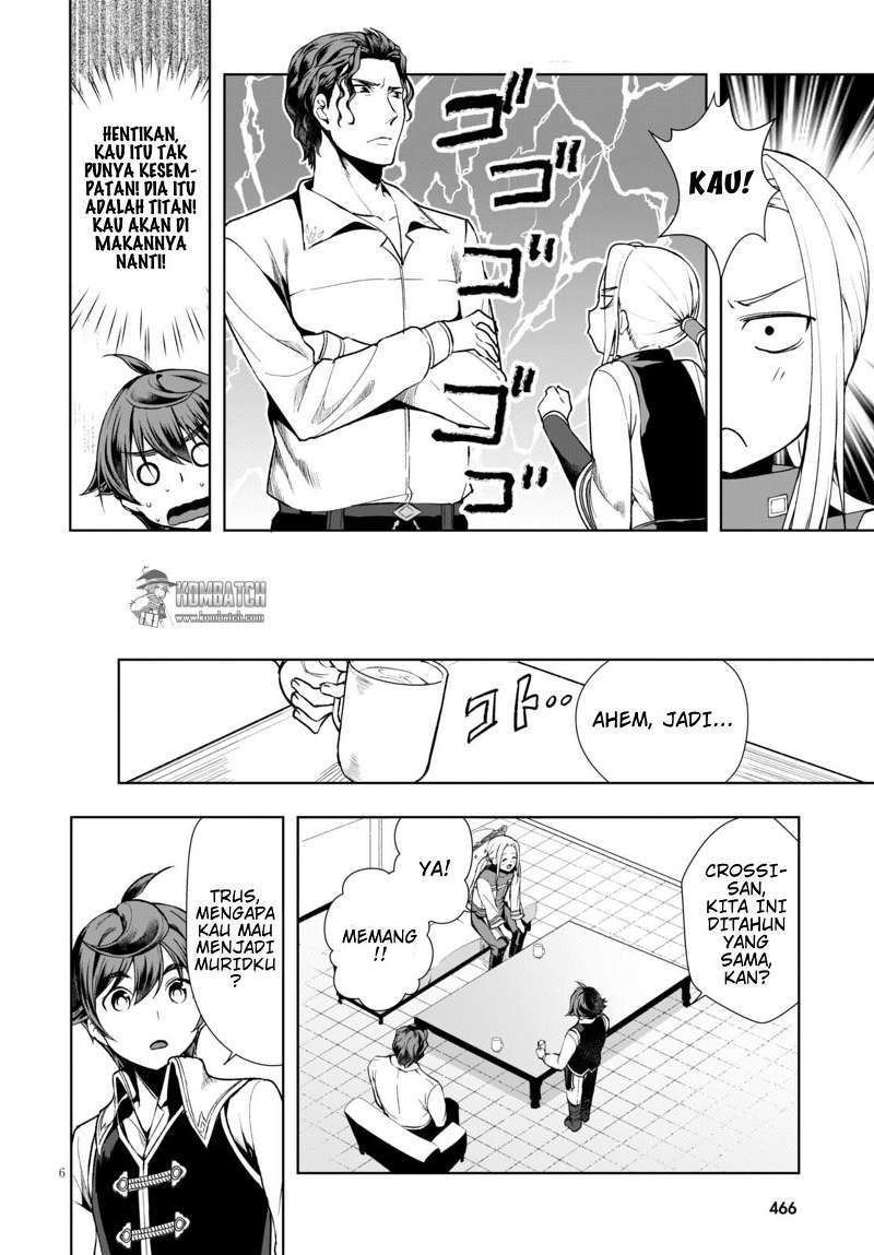 Botsuraku Yotei nano de, Kaji Shokunin wo Mezasu Chapter 04 Gambar 7