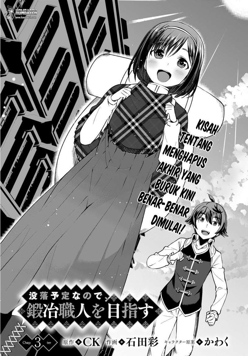 Botsuraku Yotei nano de, Kaji Shokunin wo Mezasu Chapter 03 Gambar 3